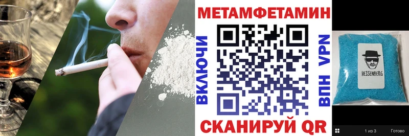 АМФЕТАМИН Розовый  KRAKEN ССЫЛКА  Коркино 