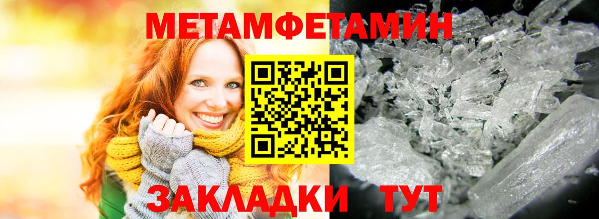 АМФЕТАМИН  АМФЕТАМИН  Коркино  АМФ VHQ 