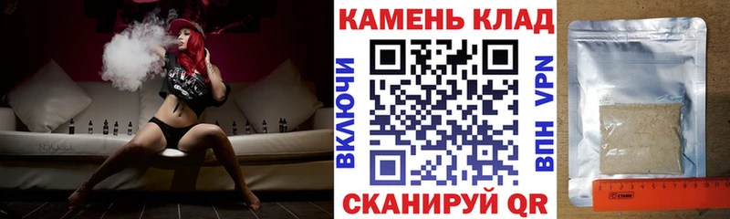 ГАШИШ Premium  Коркино 