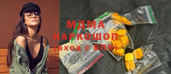 каннабис Карталы