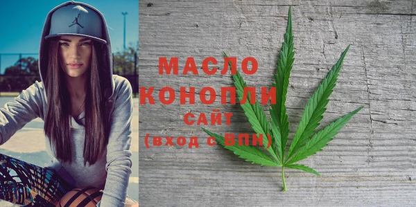 метадон Касимов
