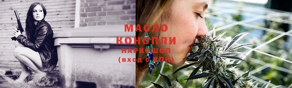 jwh Карпинск