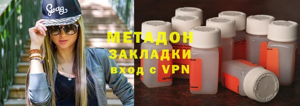 дурь Киренск