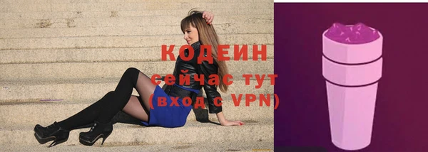 каннабис Карталы
