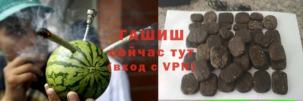 каннабис Карталы