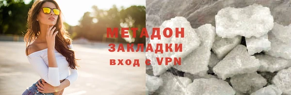 метадон Касимов