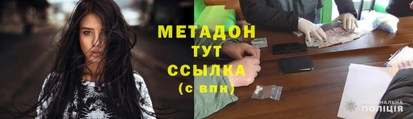 каннабис Карталы