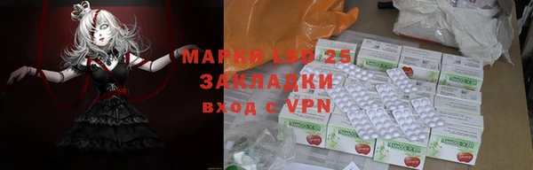 mix Каменногорск