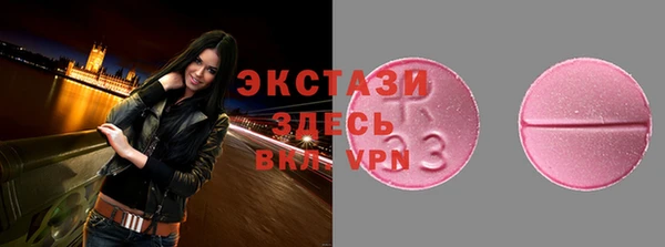 метадон Касимов