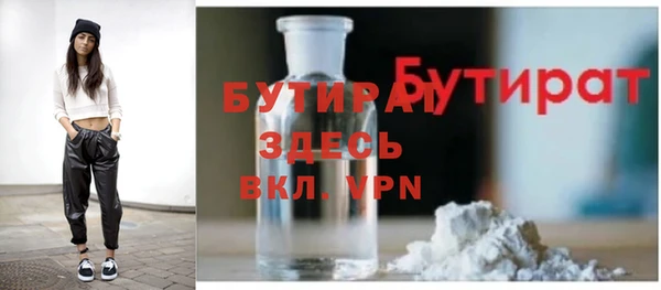 jwh Карпинск