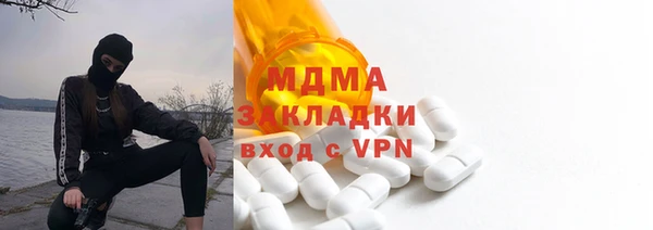 каннабис Карталы