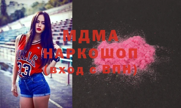 jwh Карпинск