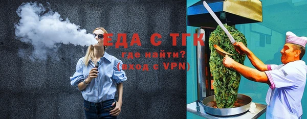 каннабис Карталы