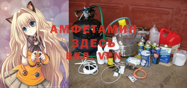 jwh Карпинск