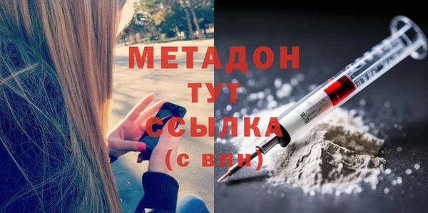 jwh Карпинск