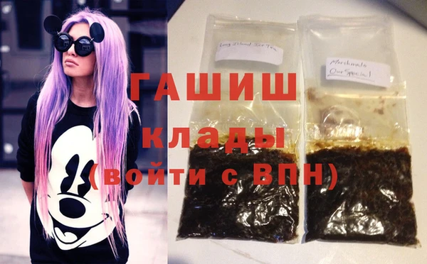каннабис Карталы