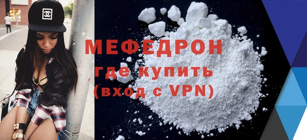каннабис Карталы