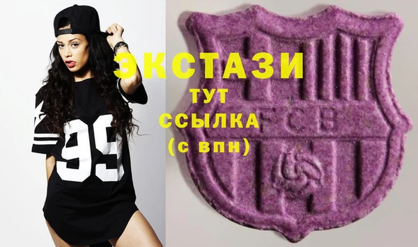 метадон Касимов