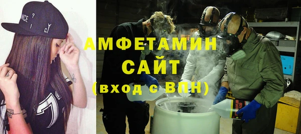 метадон Касимов
