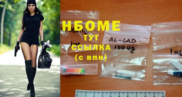 гидропоника Кодинск