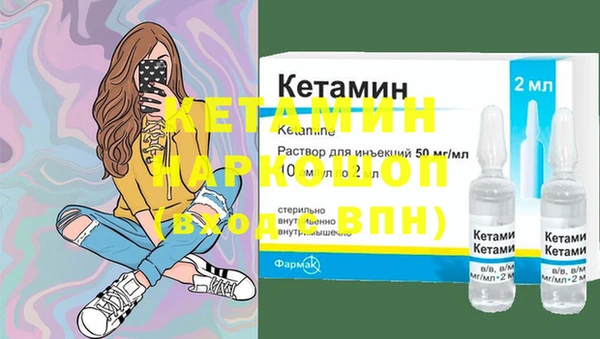 jwh Карпинск