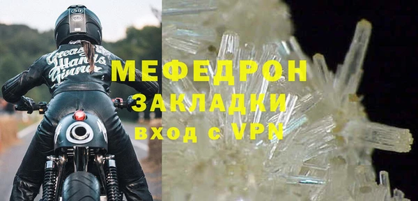 каннабис Карталы