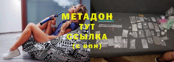 jwh Карпинск