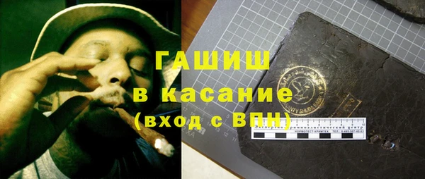 каннабис Карталы