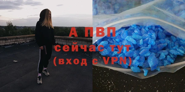 дурь Киренск