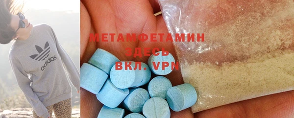 каннабис Карталы