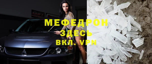 дурь Киренск