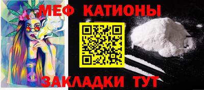 2c-b Гусев