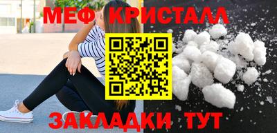 скорость mdpv Гусиноозёрск