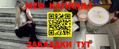 дистиллят марихуана Беслан