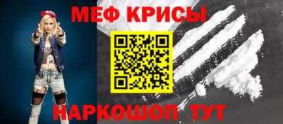 скорость mdpv Гусиноозёрск
