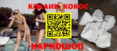 скорость mdpv Гусиноозёрск