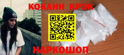 MDMA Гусь-Хрустальный