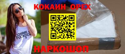 скорость mdpv Гусиноозёрск