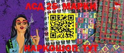 MDMA Гусь-Хрустальный