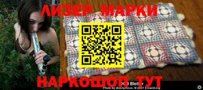 кокаин VHQ Берёзовский