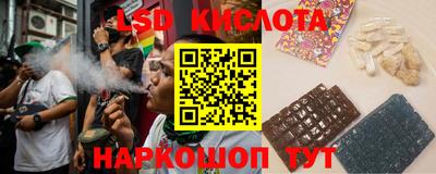 MDMA Гусь-Хрустальный