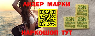 скорость mdpv Гусиноозёрск