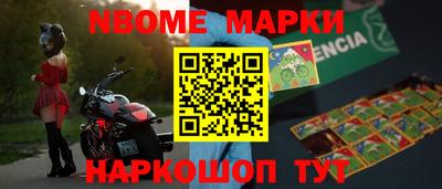MDMA Гусь-Хрустальный