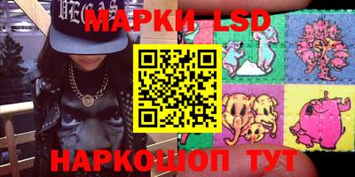 MDMA Гусь-Хрустальный