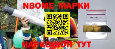 MDMA Гусь-Хрустальный