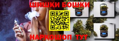 кокаин VHQ Берёзовский