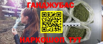 2c-b Гусев