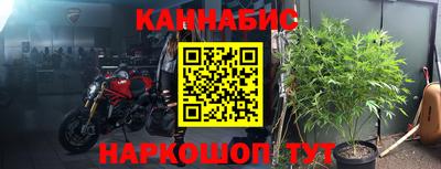 скорость mdpv Гусиноозёрск
