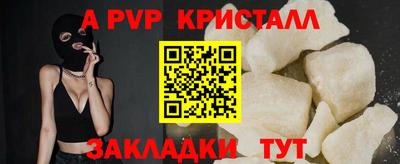 скорость mdpv Гусиноозёрск