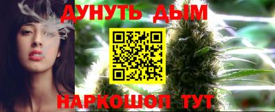 скорость mdpv Гусиноозёрск